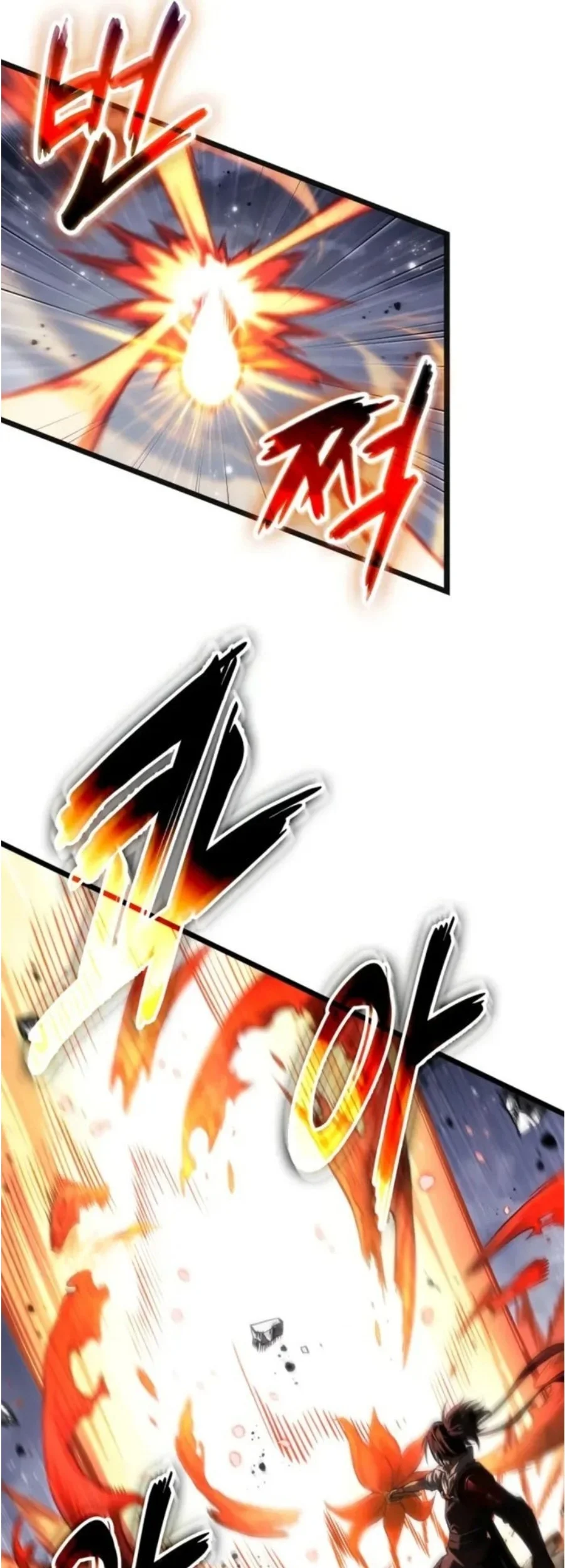 The World After the Fall Chapter 211 Gambar 48