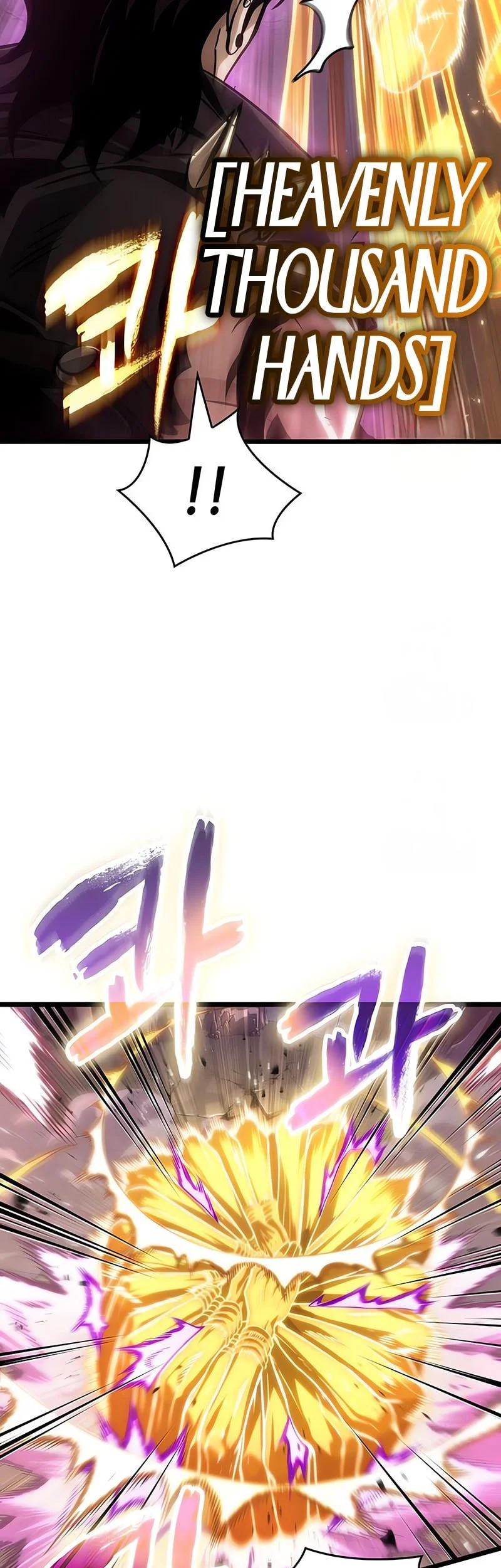 The World After the Fall Chapter 215 Gambar 44