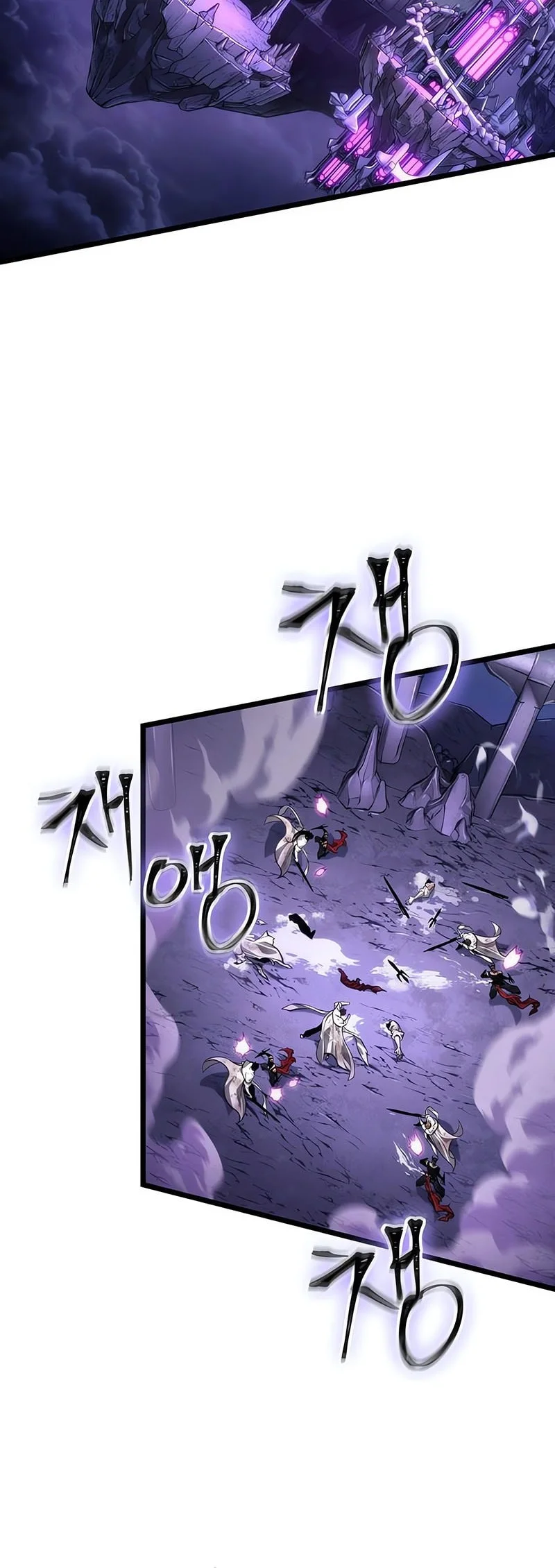 The World After the Fall Chapter 215 Gambar 17