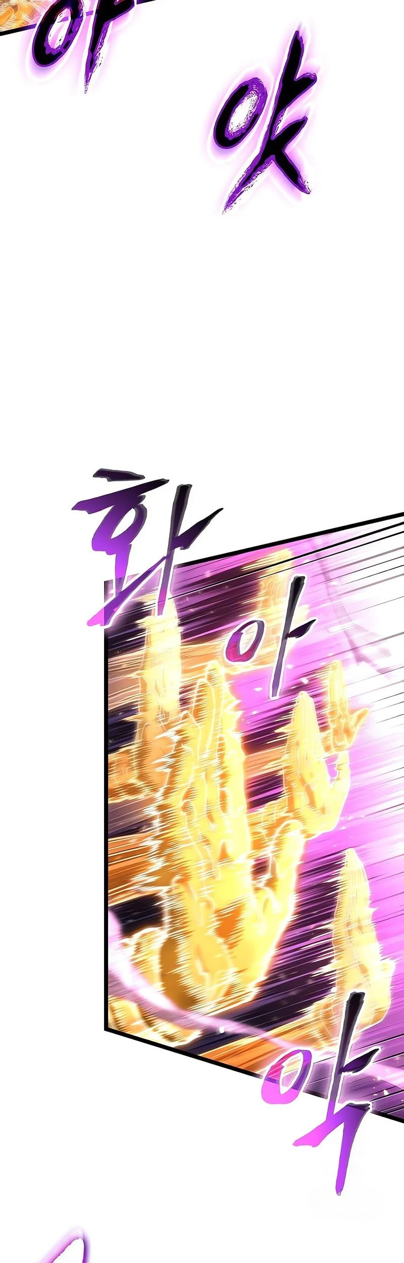 The World After the Fall Chapter 216 Gambar 28