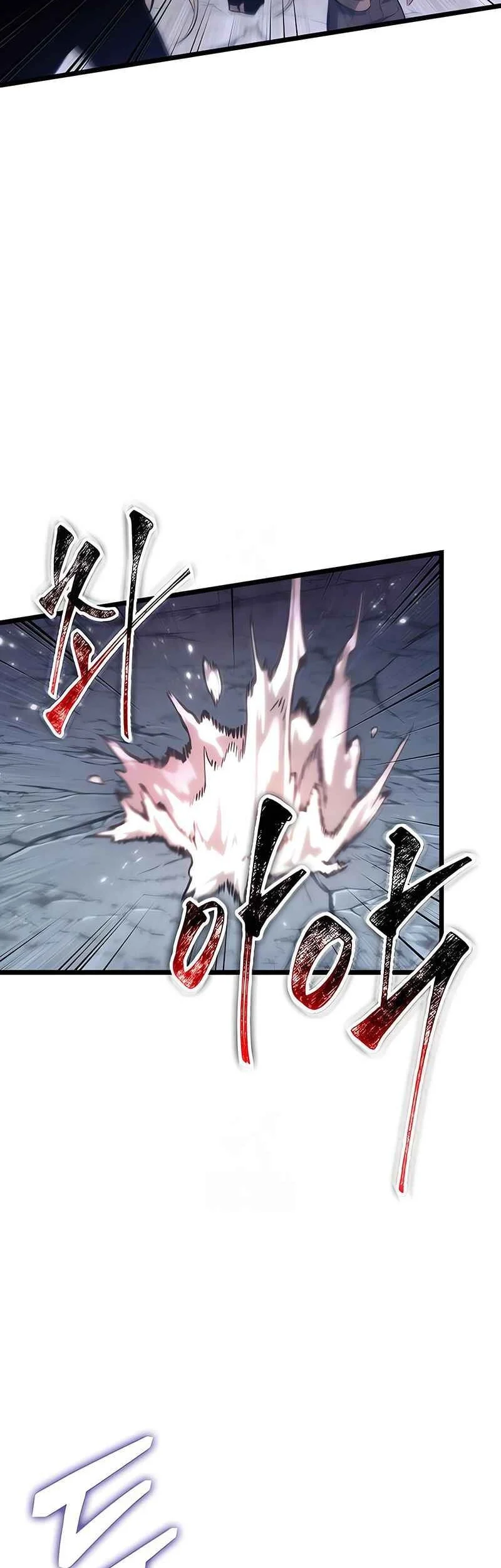 The World After the Fall Chapter 217 Gambar 46