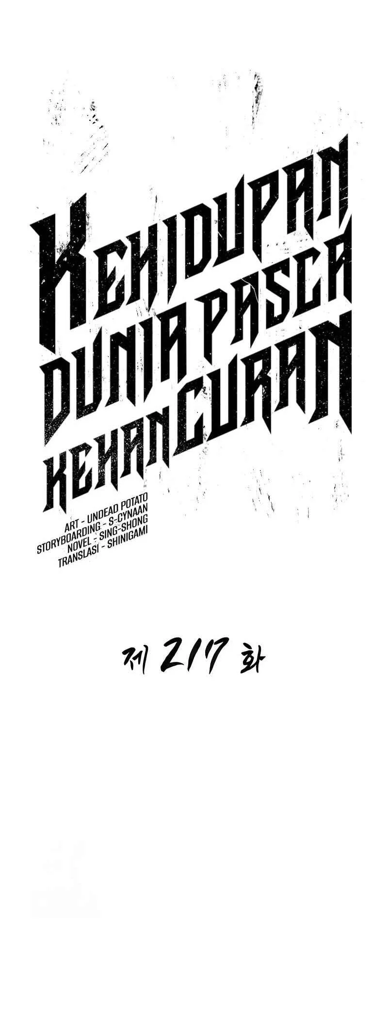 The World After the Fall Chapter 217 Gambar 9