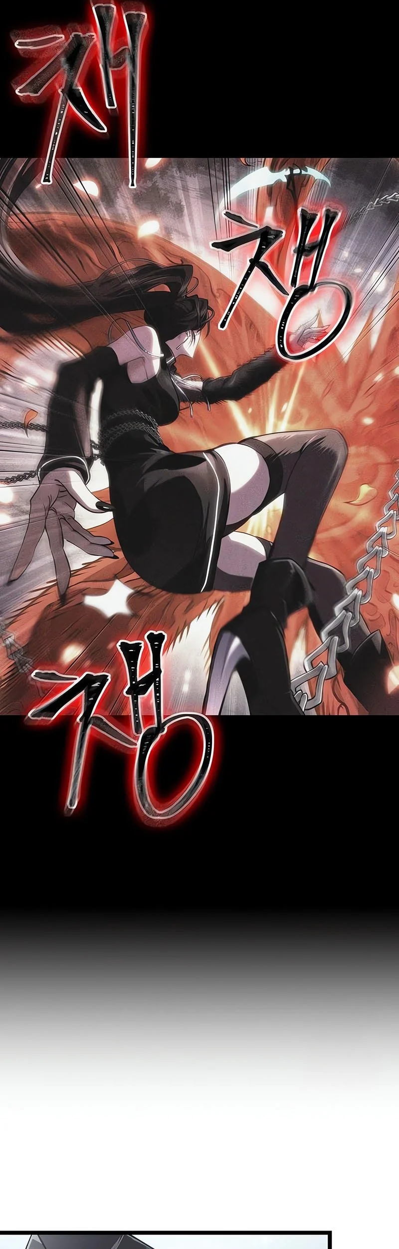 The World After the Fall Chapter 218 Gambar 6