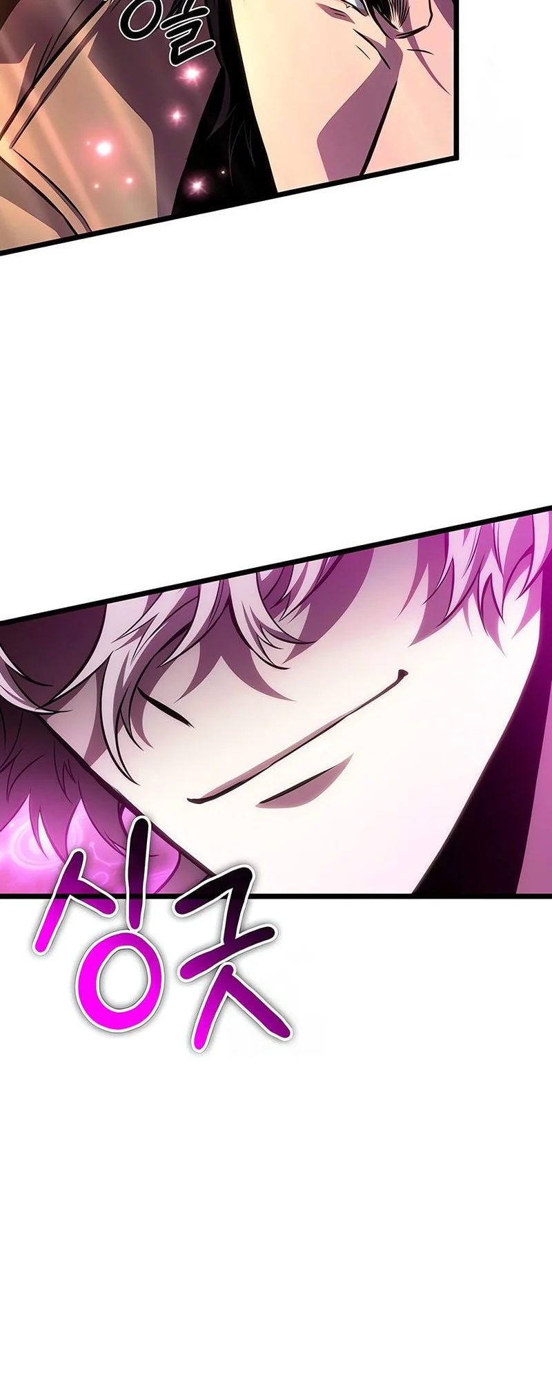 The World After the Fall Chapter 218 Gambar 29