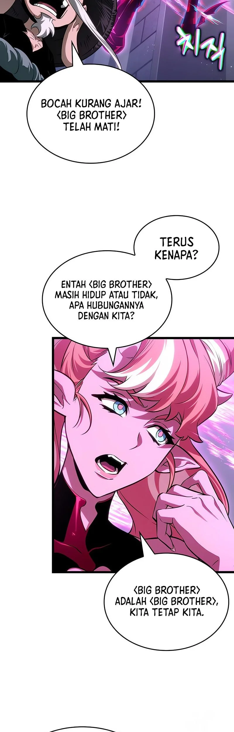 The World After the Fall Chapter 219 Gambar 9