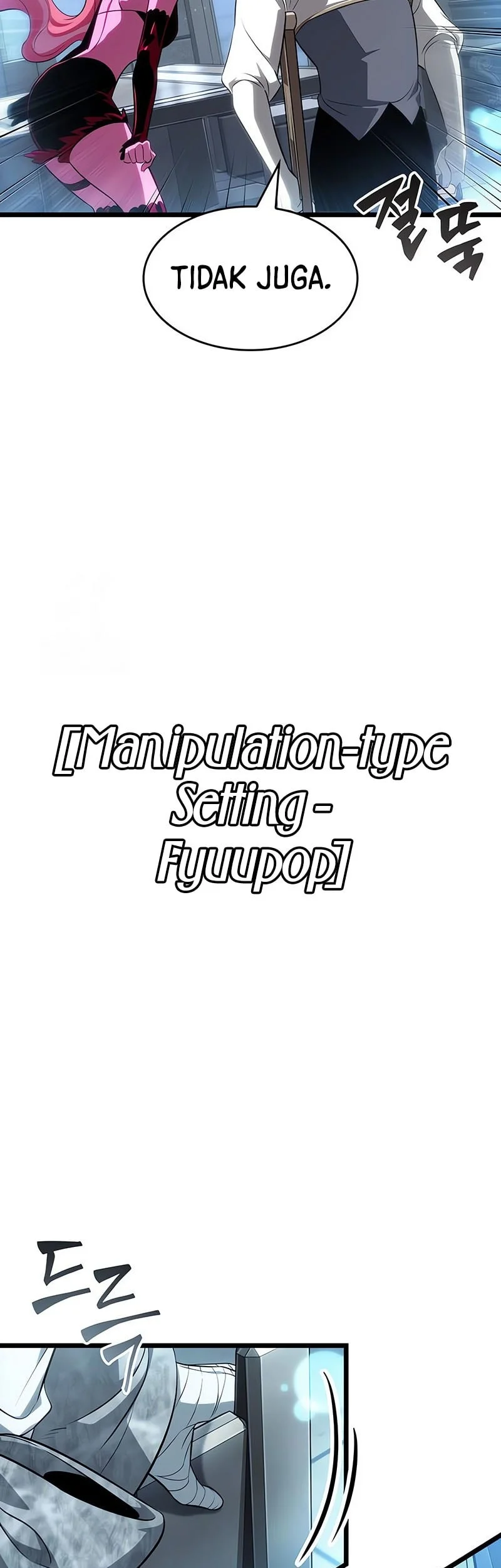 The World After the Fall Chapter 219 Gambar 17