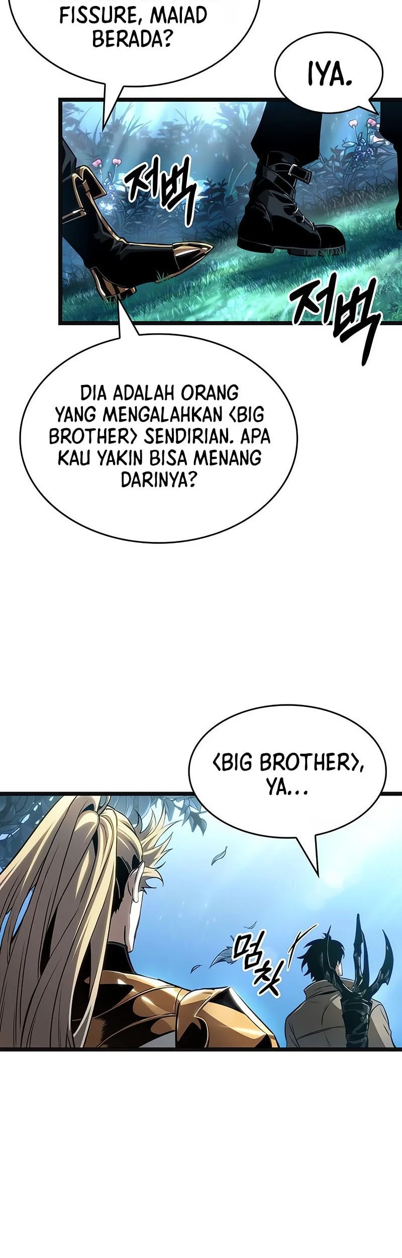 The World After the Fall Chapter 220 Gambar 45