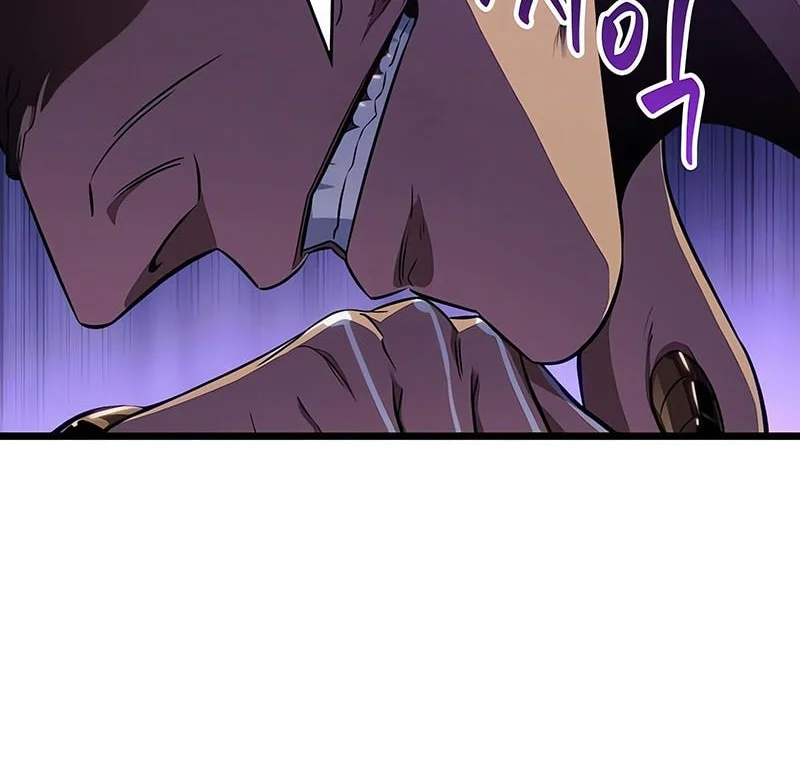 The World After the Fall Chapter 220 Gambar 53