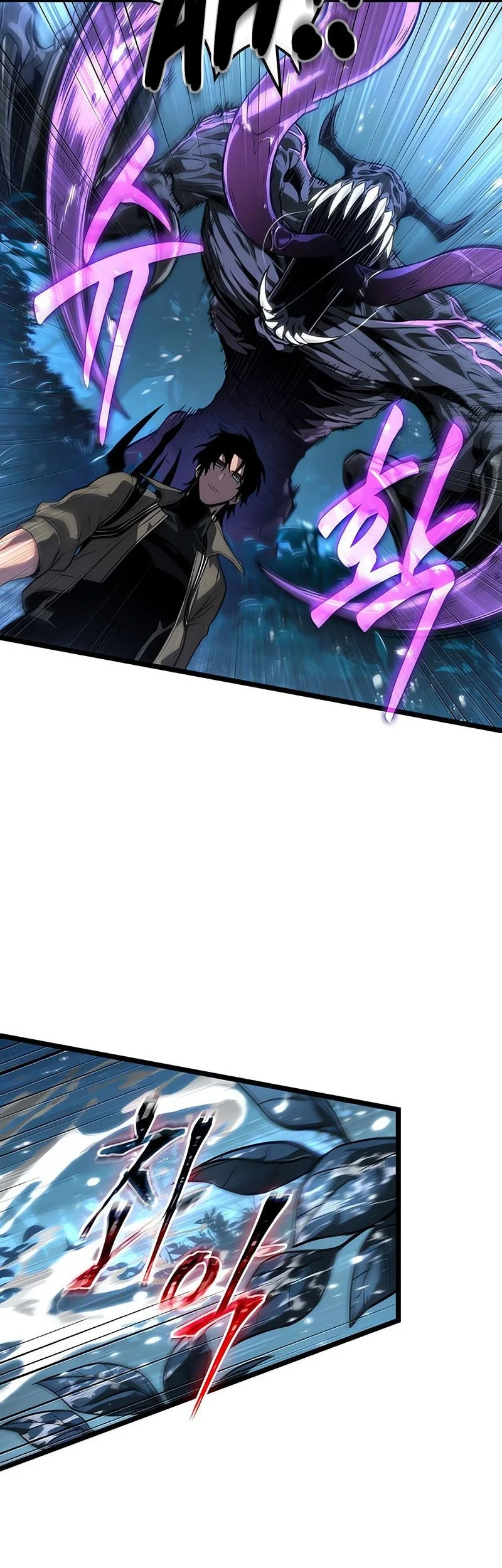 The World After the Fall Chapter 220 Gambar 3