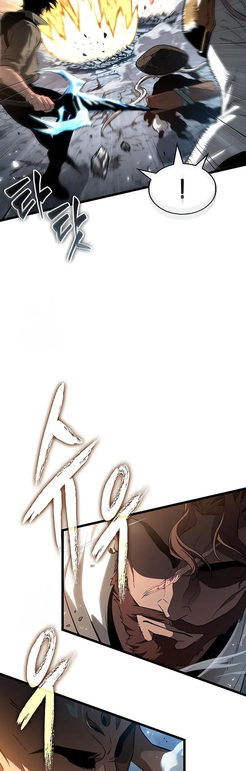 The World After the Fall Chapter 221 Gambar 11