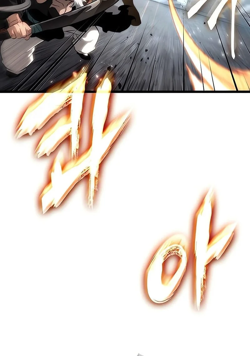 The World After the Fall Chapter 221 Gambar 17