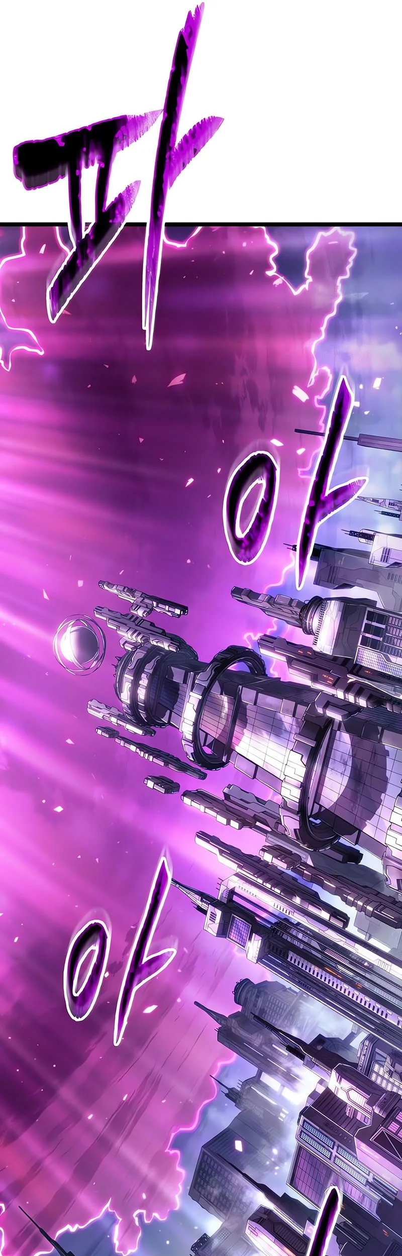 The World After the Fall Chapter 222 Gambar 26