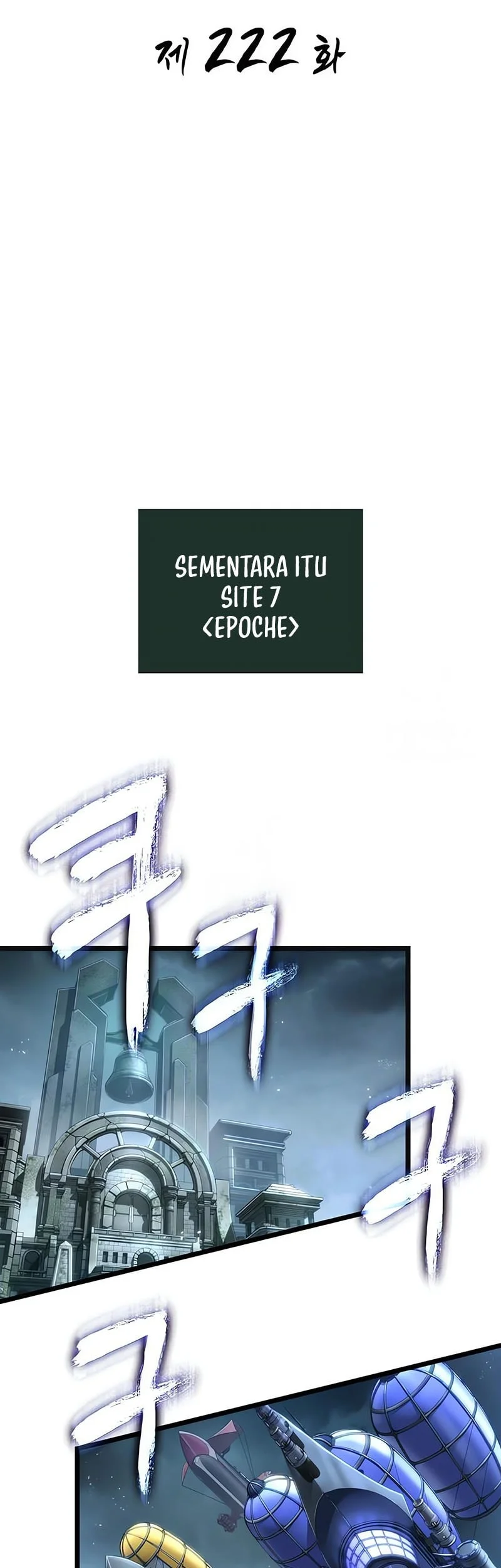 The World After the Fall Chapter 222 Gambar 28