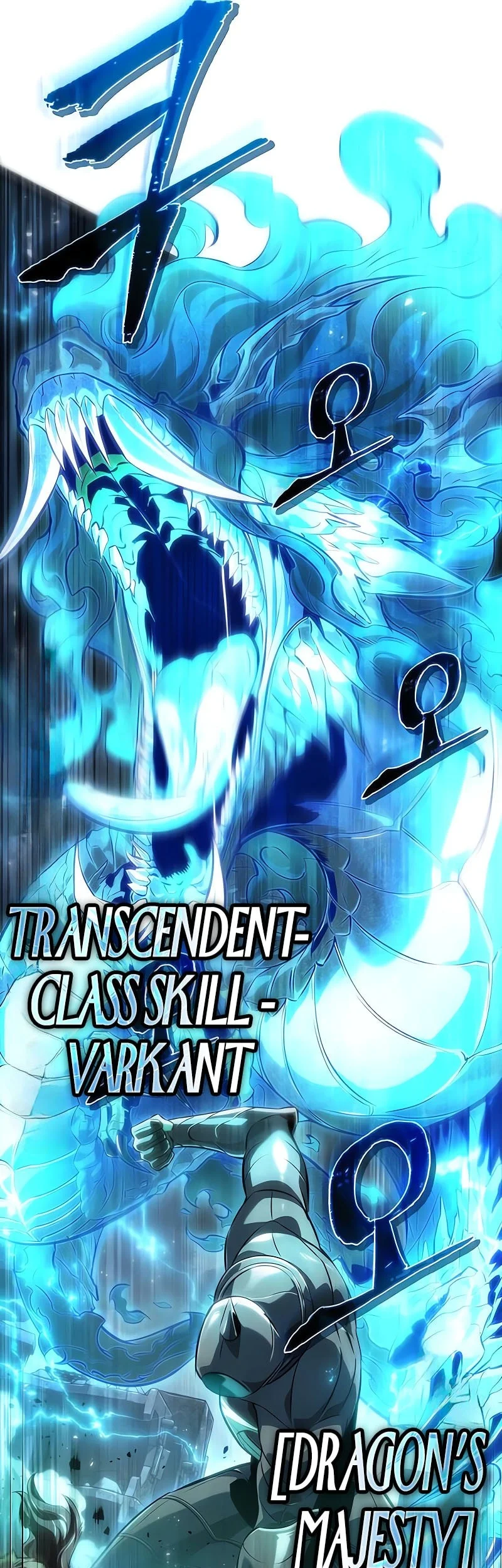 The World After the Fall Chapter 223 Gambar 34