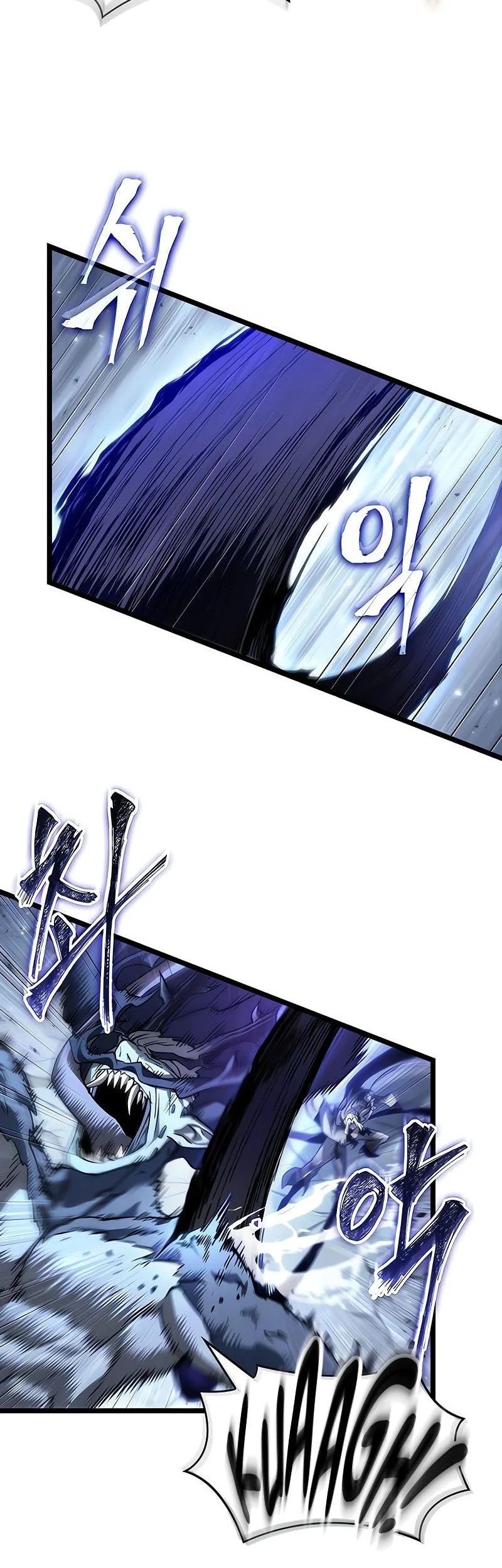 The World After the Fall Chapter 223 Gambar 13