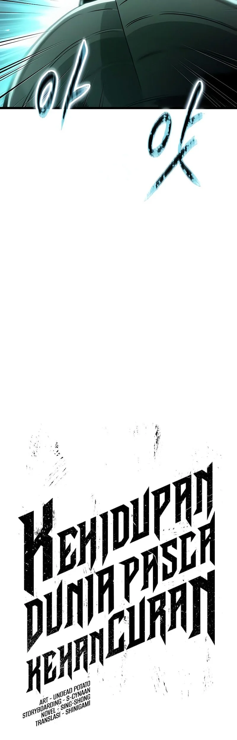 The World After the Fall Chapter 223 Gambar 23