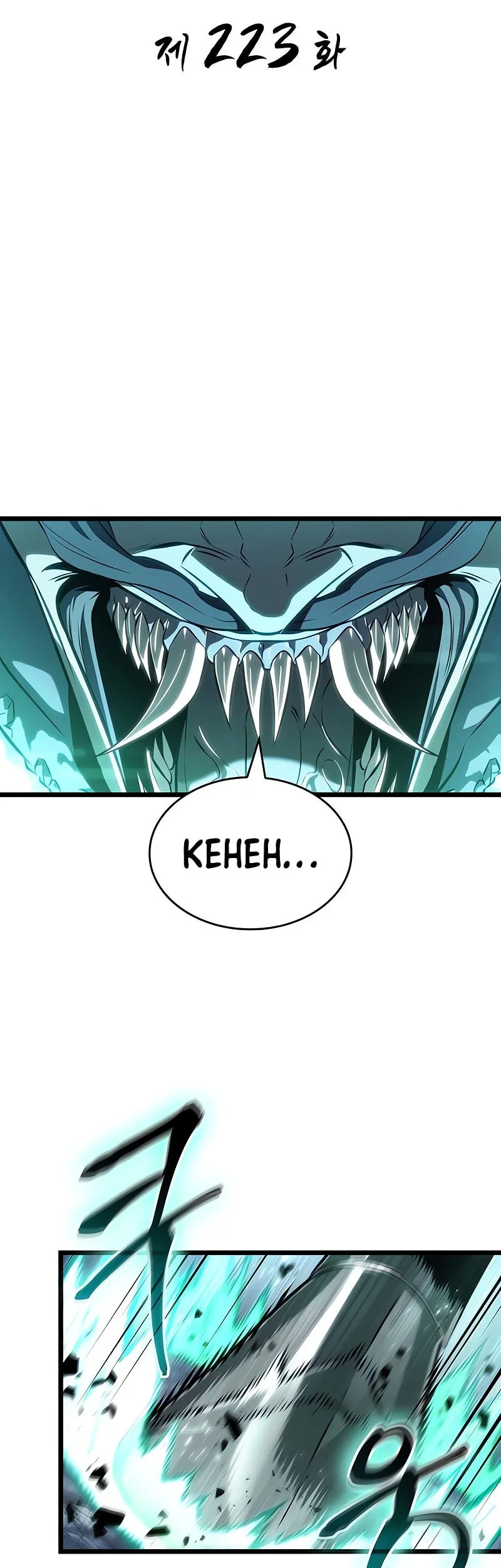 The World After the Fall Chapter 223 Gambar 24