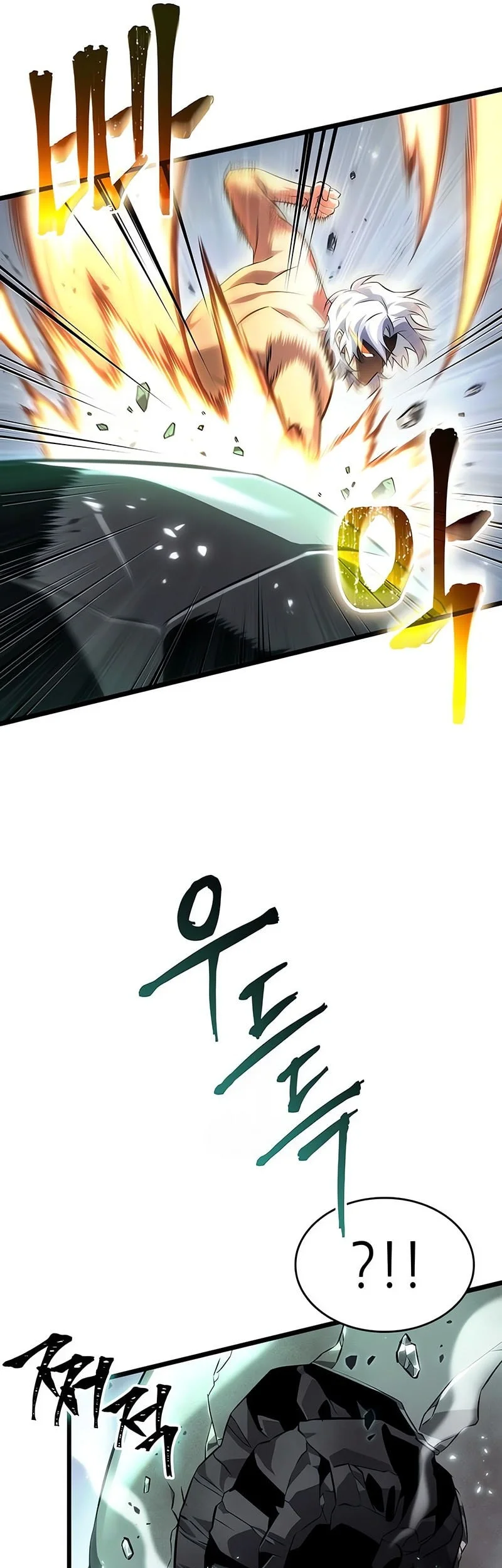 The World After the Fall Chapter 224 Gambar 7