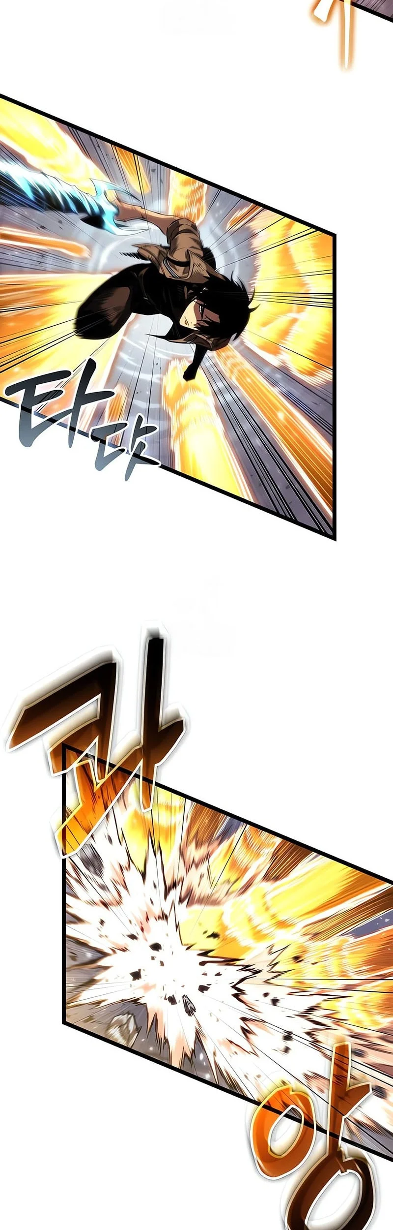 The World After the Fall Chapter 225 Gambar 3