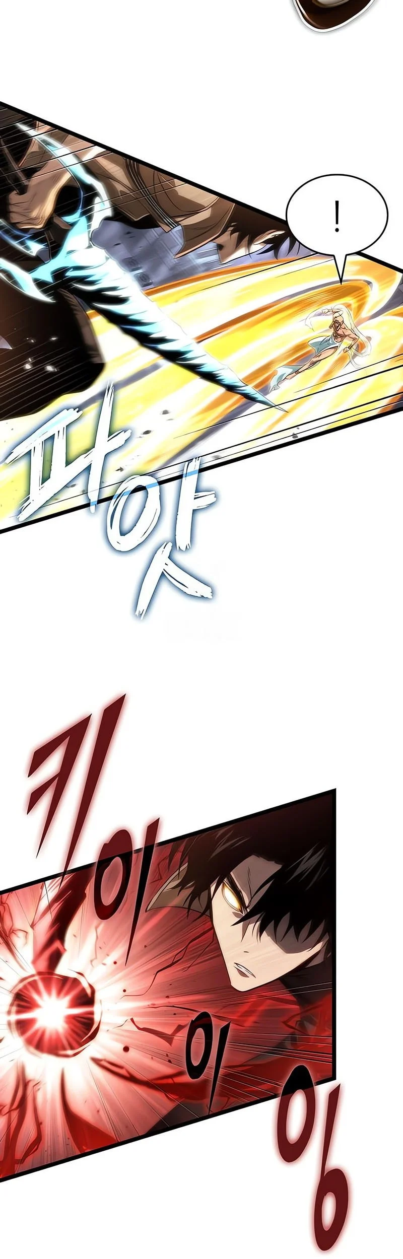 The World After the Fall Chapter 225 Gambar 4