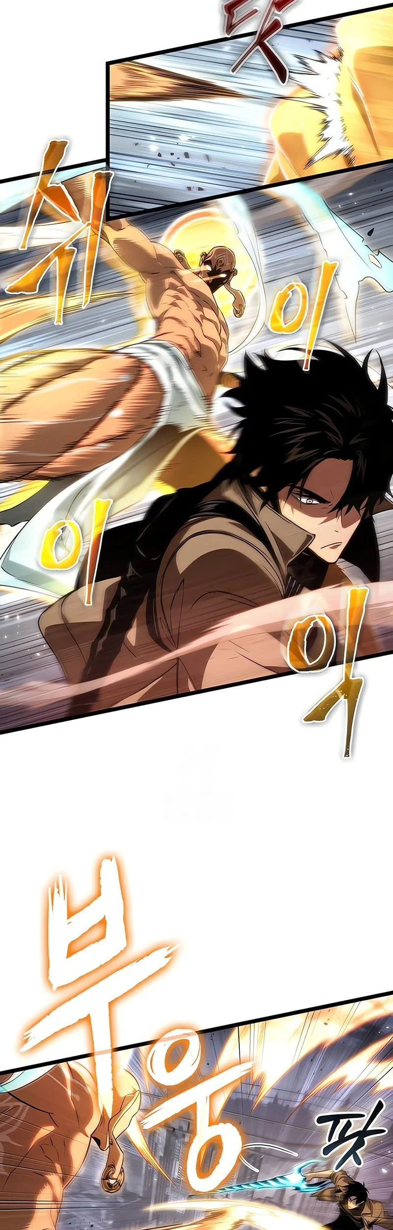 The World After the Fall Chapter 225 Gambar 9