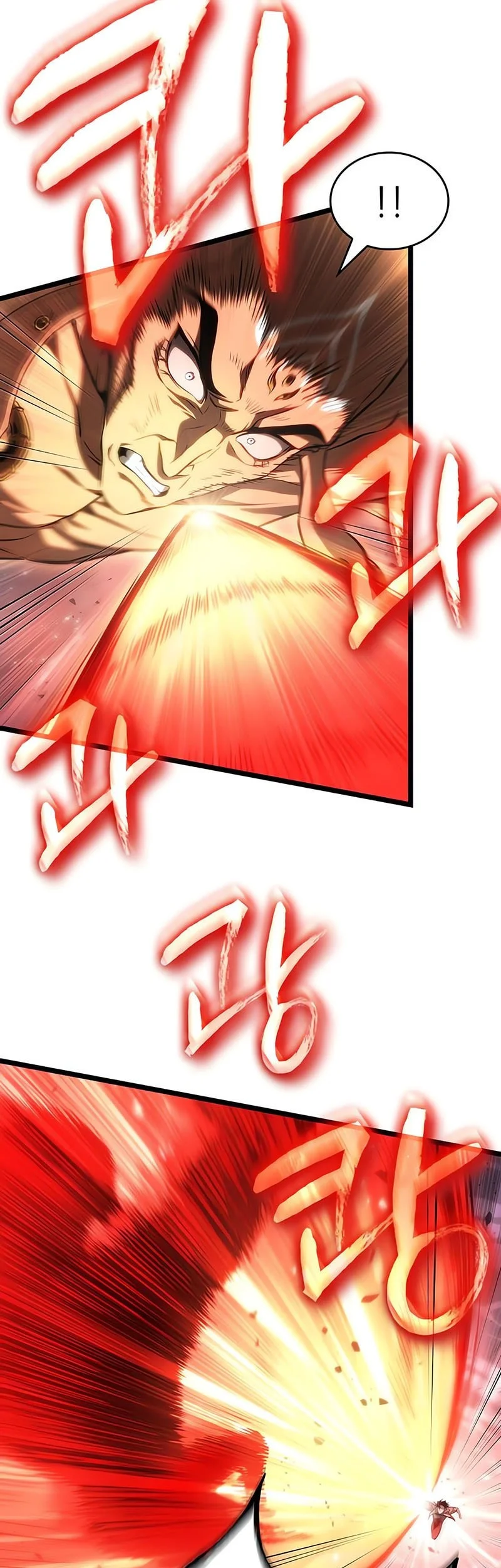 The World After the Fall Chapter 225 Gambar 11