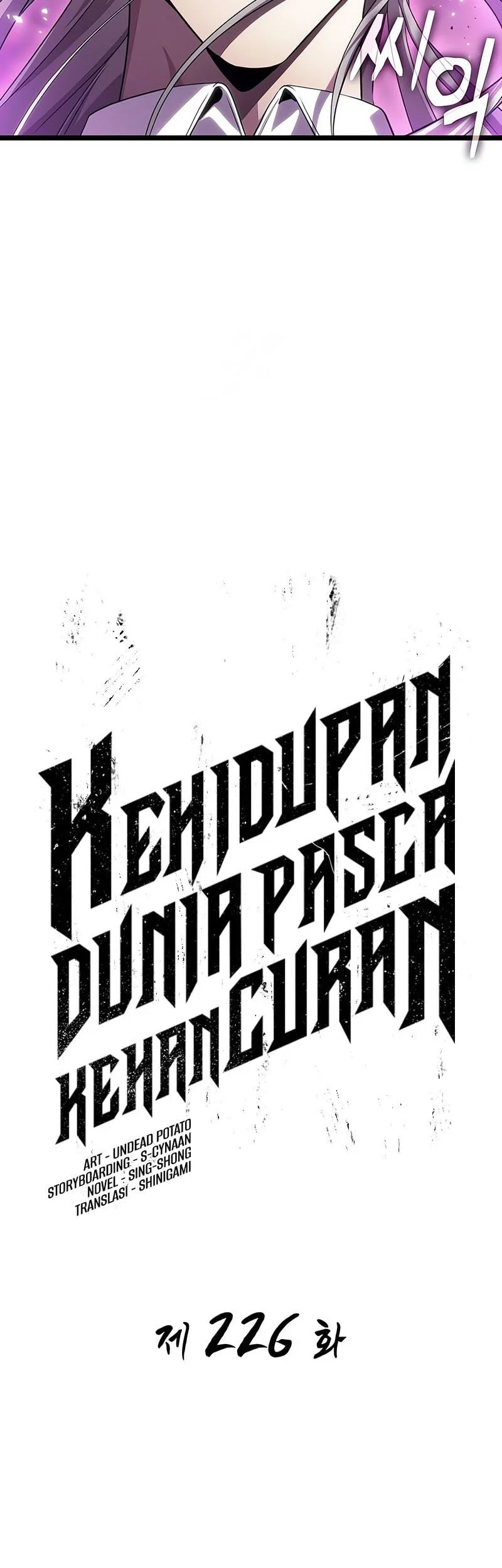 The World After the Fall Chapter 226 Gambar 9