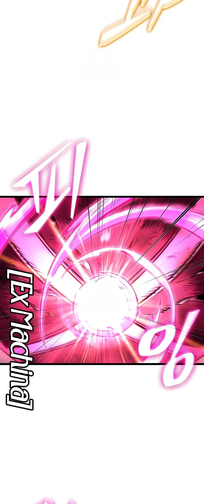 The World After the Fall Chapter 227 Gambar 46