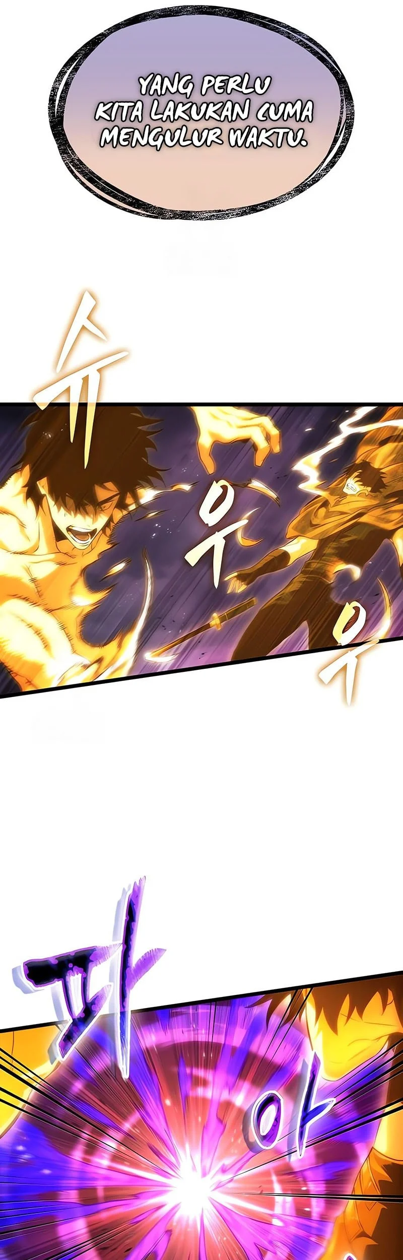 The World After the Fall Chapter 227 Gambar 53