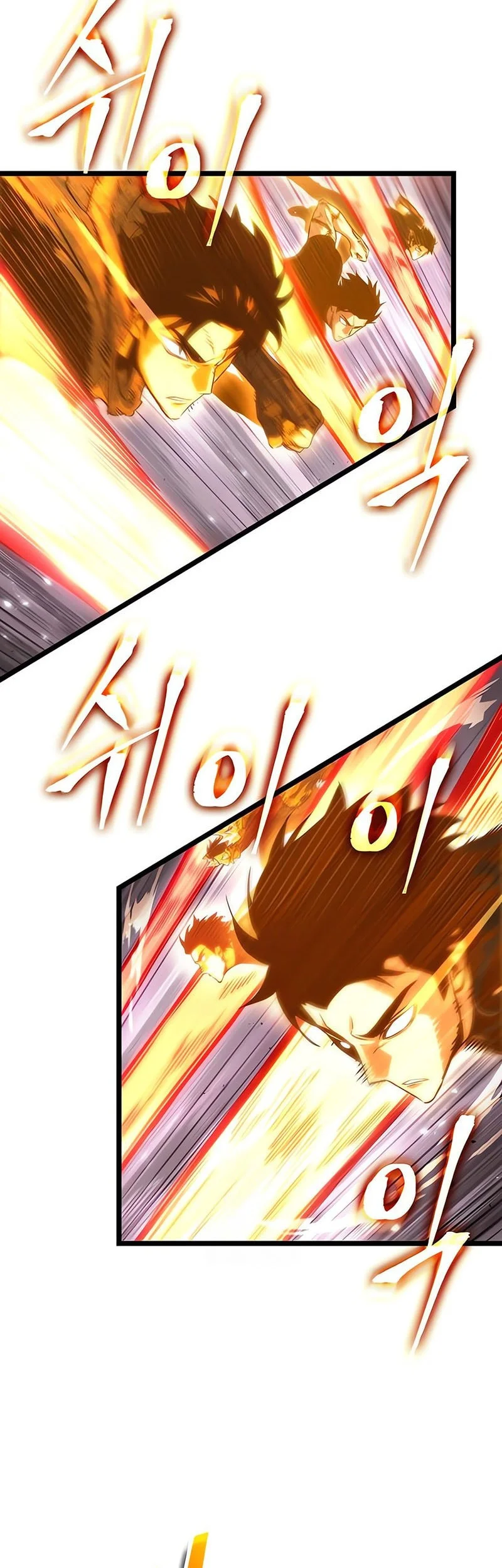 The World After the Fall Chapter 227 Gambar 20