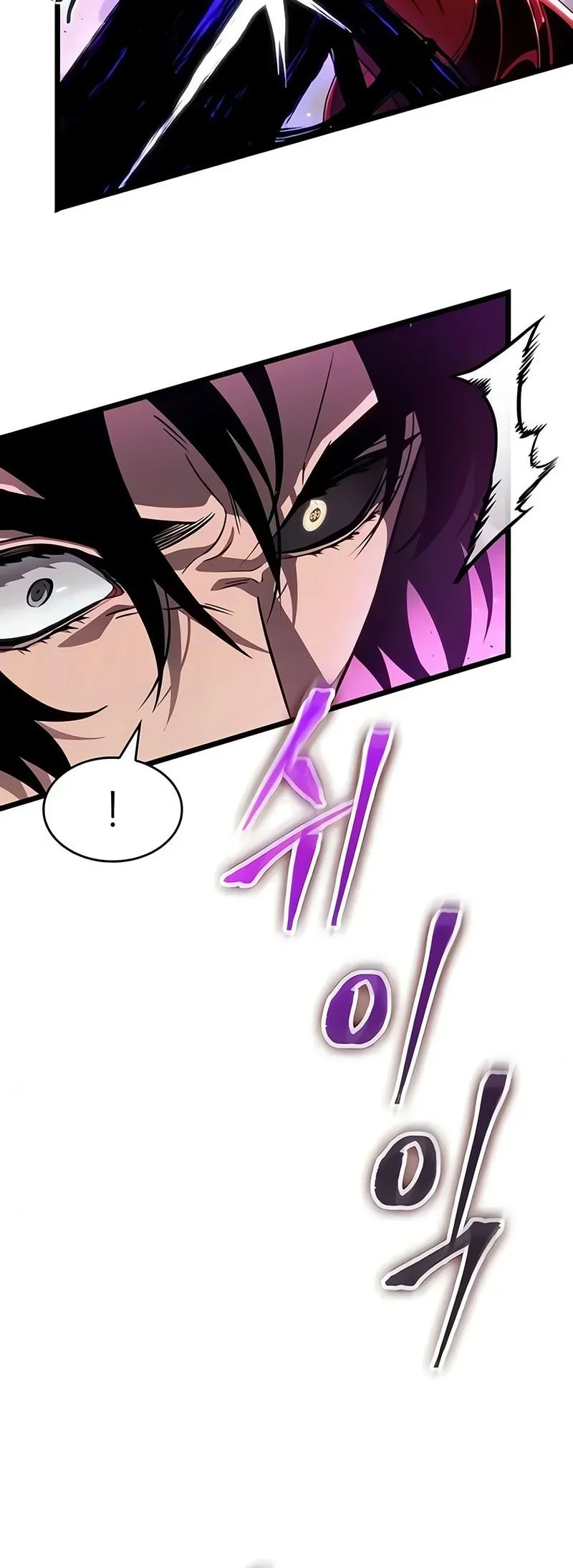 The World After the Fall Chapter 228 Gambar 37