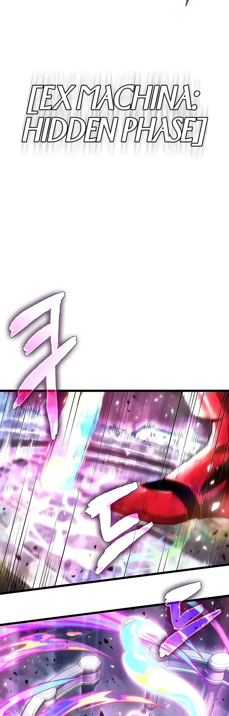 The World After the Fall Chapter 228 Gambar 44