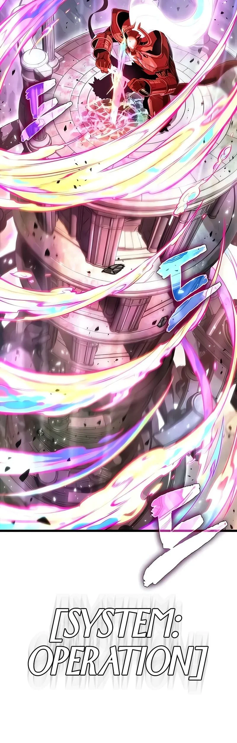 The World After the Fall Chapter 228 Gambar 45