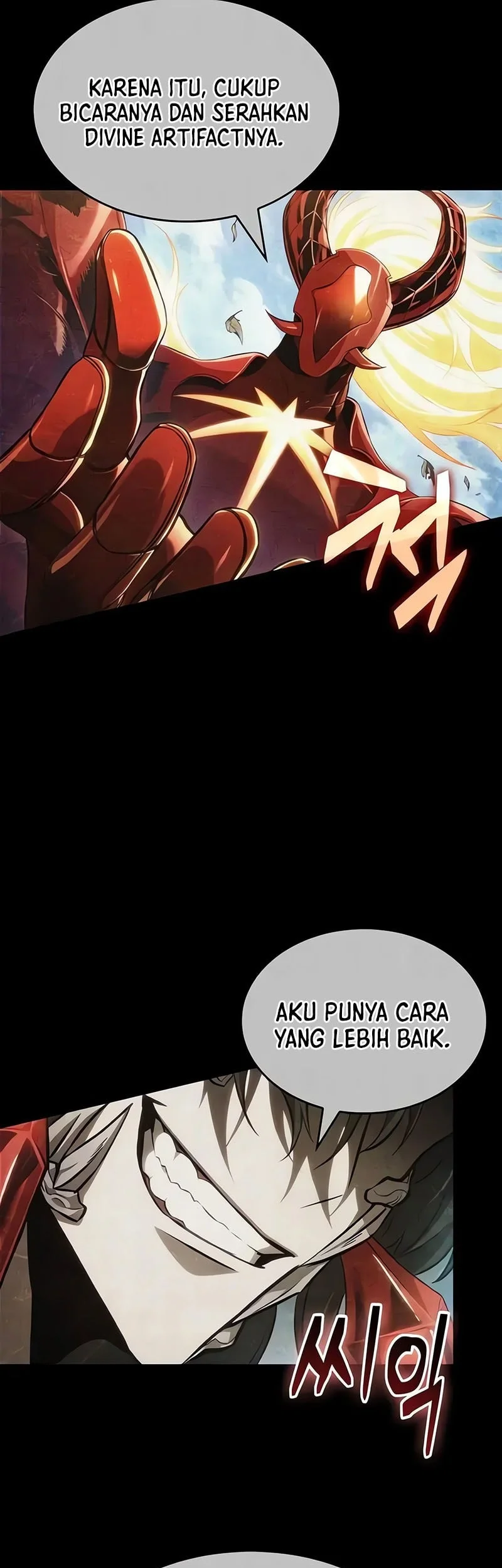 The World After the Fall Chapter 228 Gambar 18