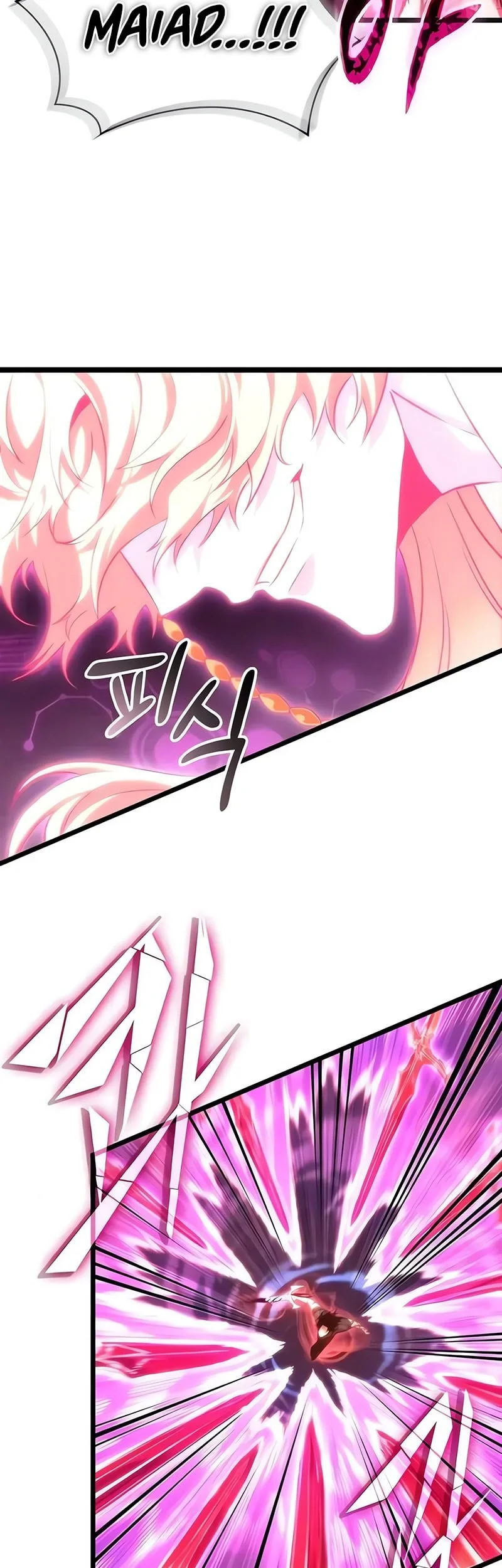 The World After the Fall Chapter 229 Gambar 49