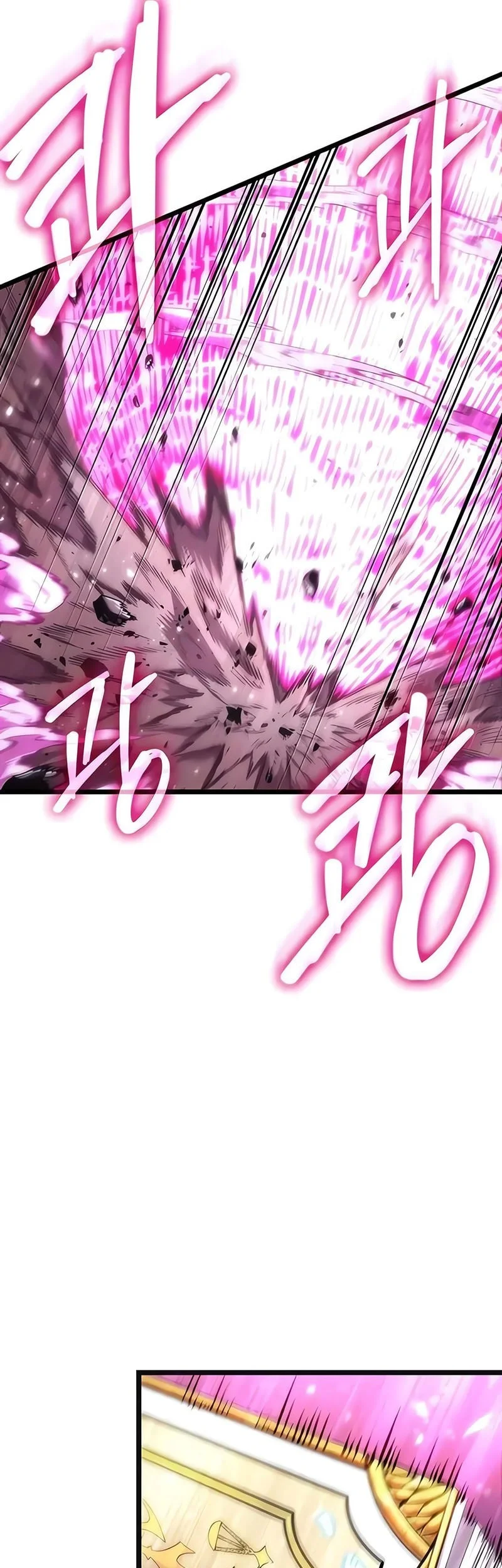 The World After the Fall Chapter 229 Gambar 51