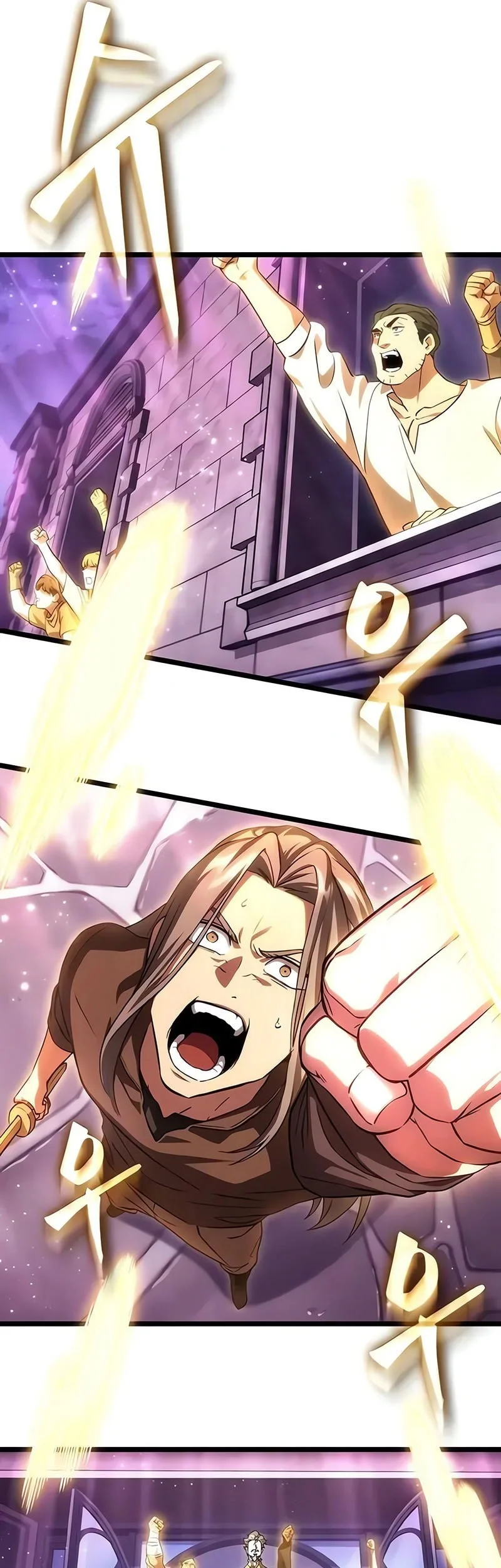 The World After the Fall Chapter 230 Gambar 42