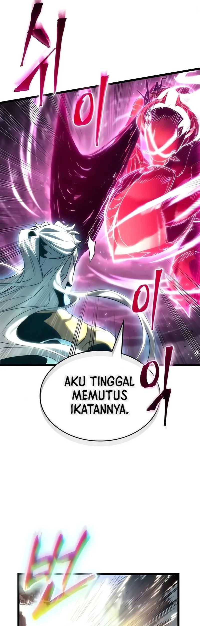 The World After the Fall Chapter 230 Gambar 46