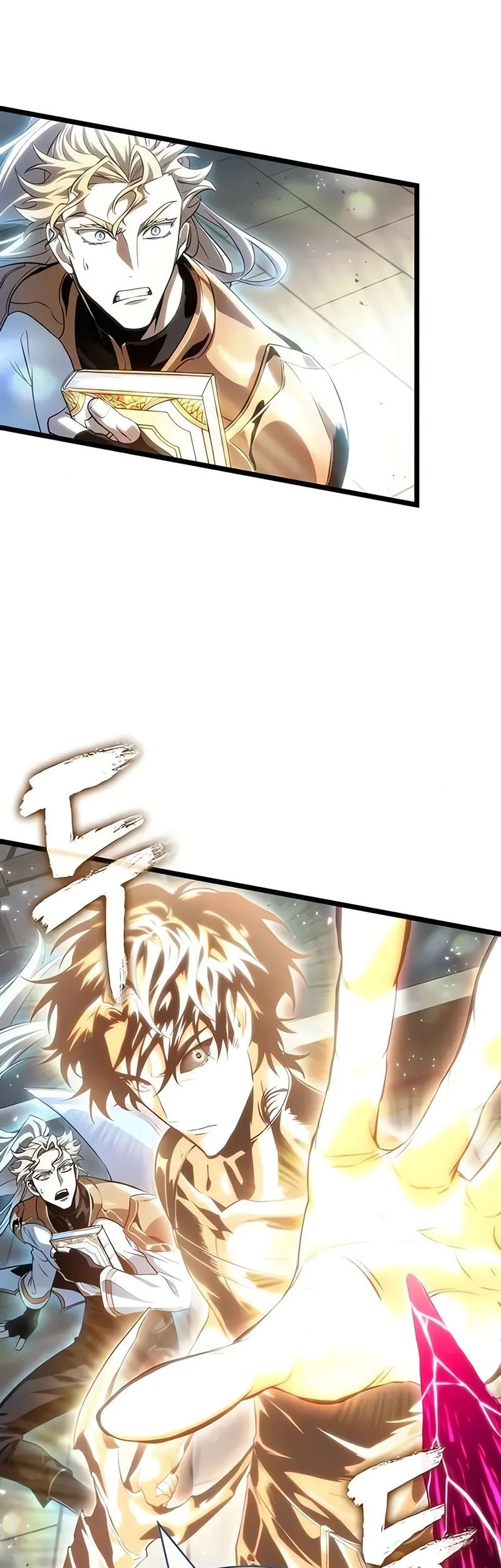 The World After the Fall Chapter 230 Gambar 48