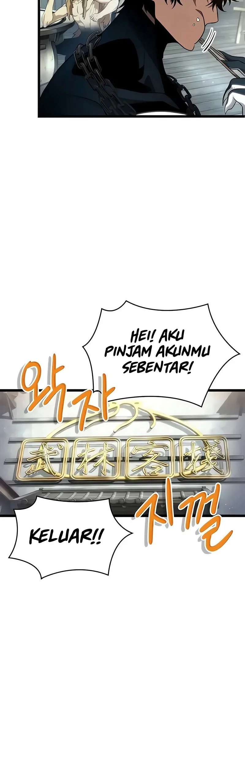 The World After the Fall Chapter 231 Gambar 48