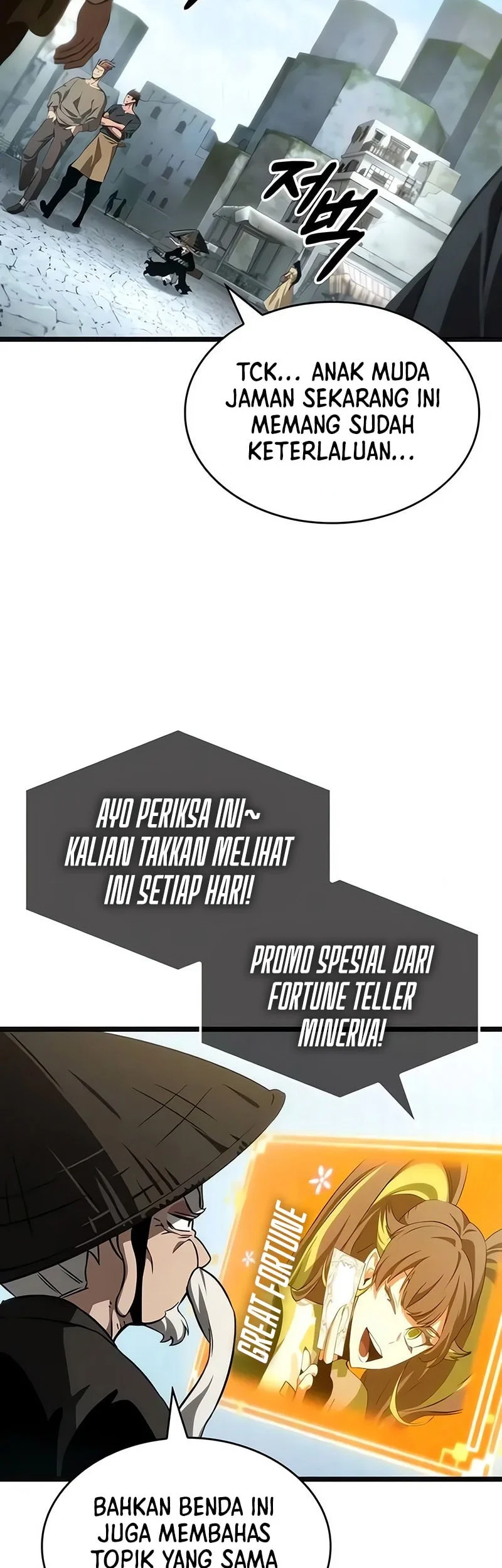 The World After the Fall Chapter 231 Gambar 50