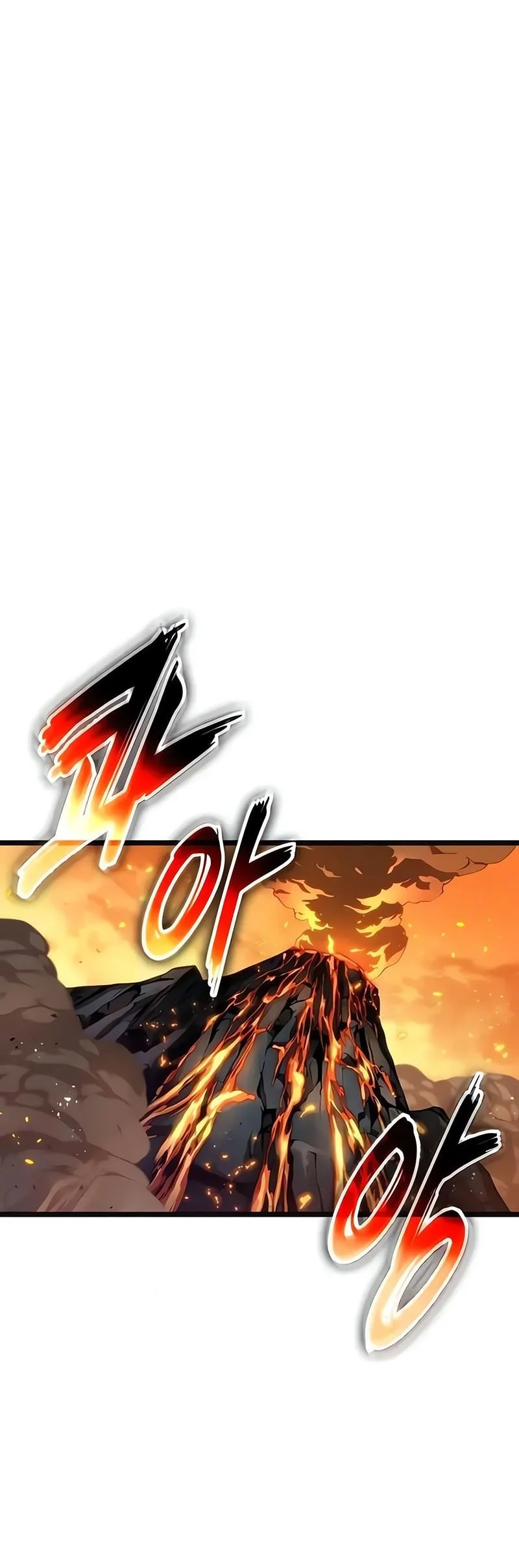 The World After the Fall Chapter 231 Gambar 56