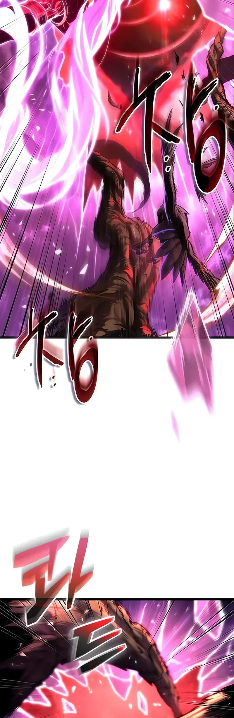 The World After the Fall Chapter 231 Gambar 17