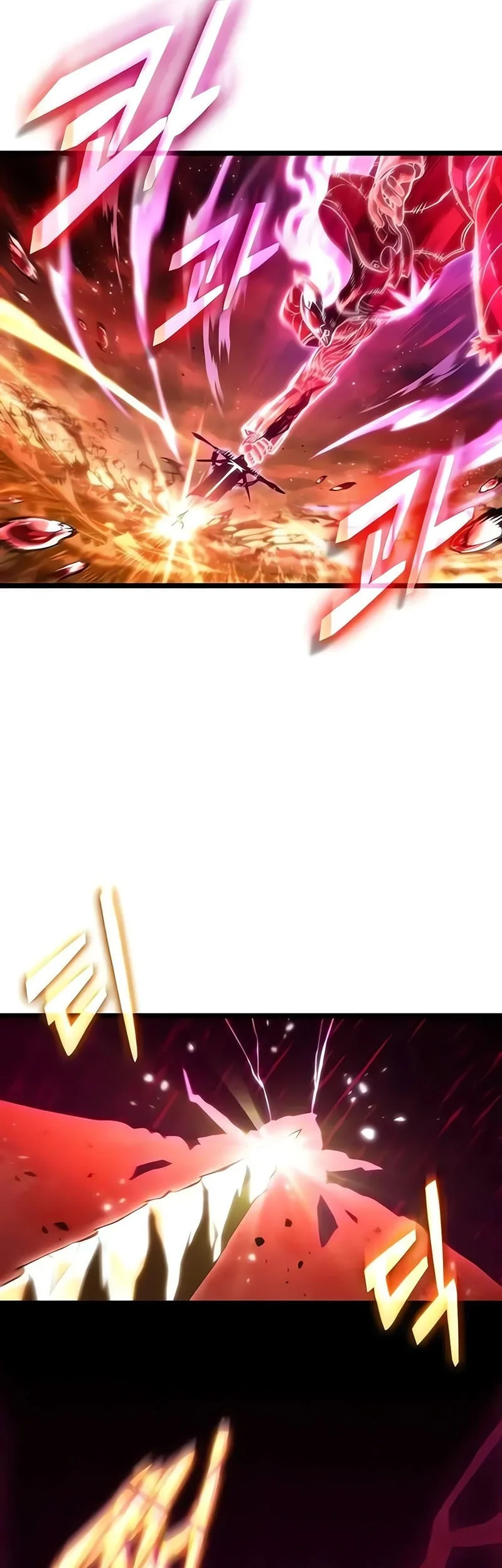 The World After the Fall Chapter 231 Gambar 26