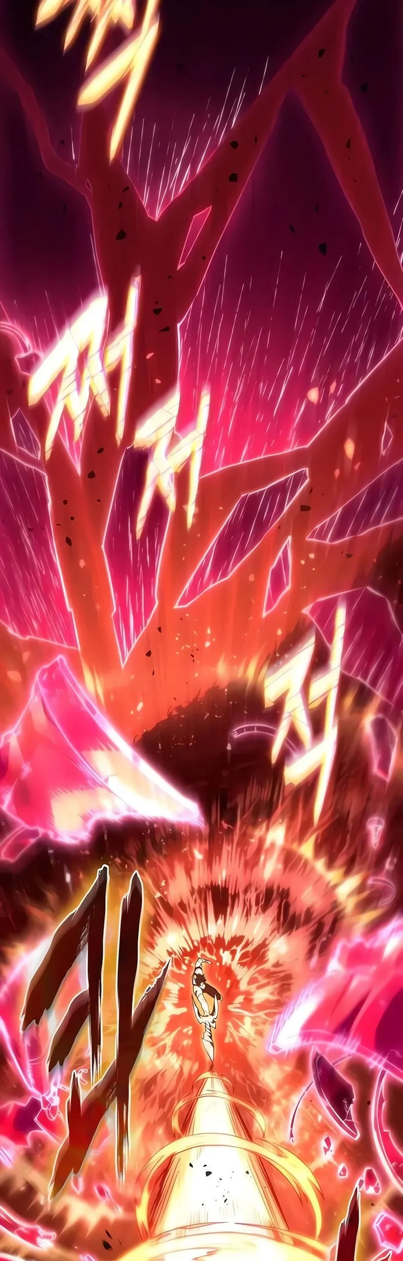 The World After the Fall Chapter 231 Gambar 27