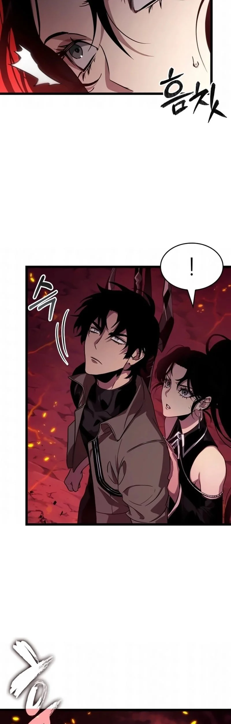 The World After the Fall Chapter 233 Gambar 49