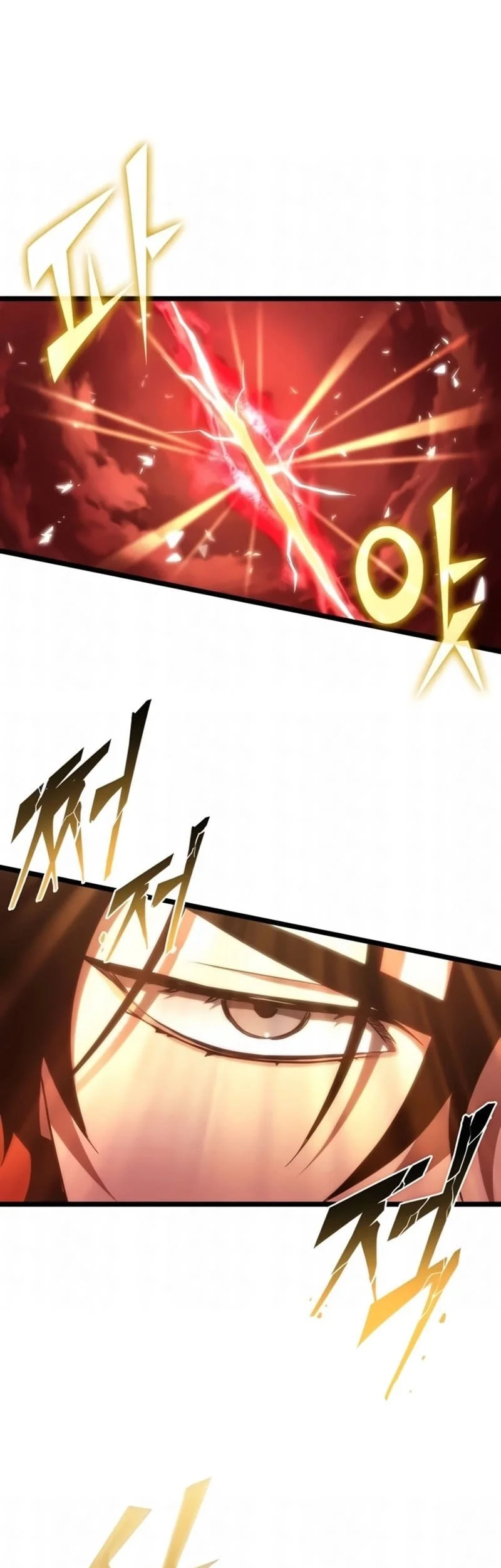The World After the Fall Chapter 233 Gambar 51