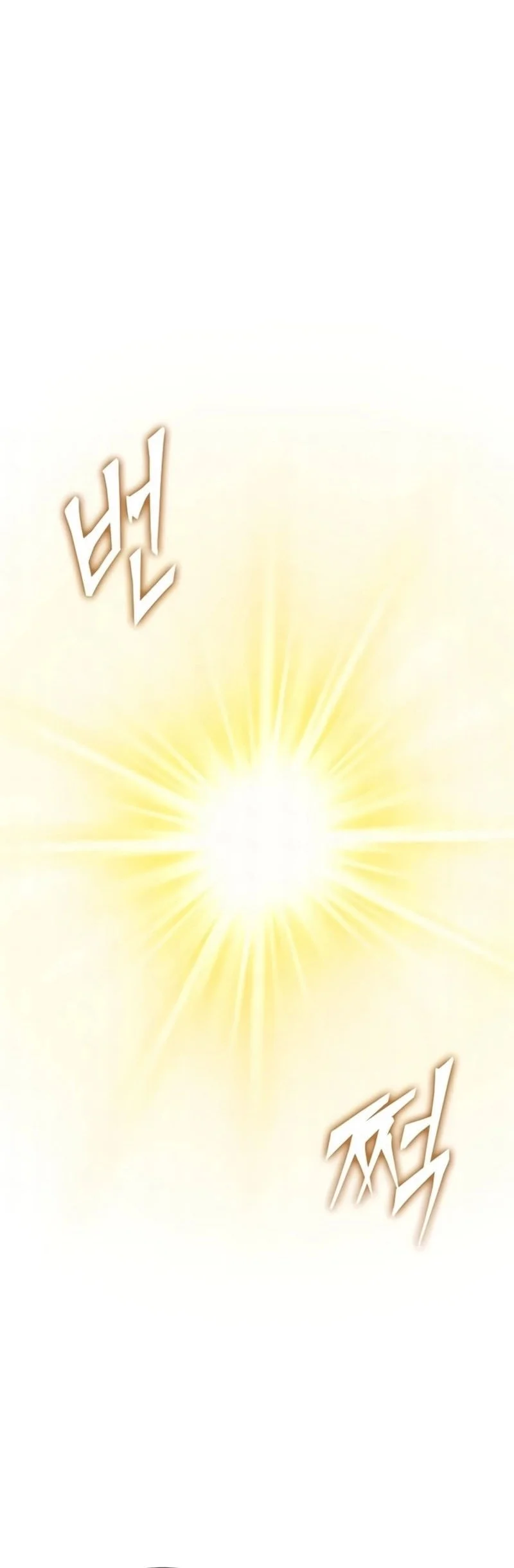 The World After the Fall Chapter 233 Gambar 62
