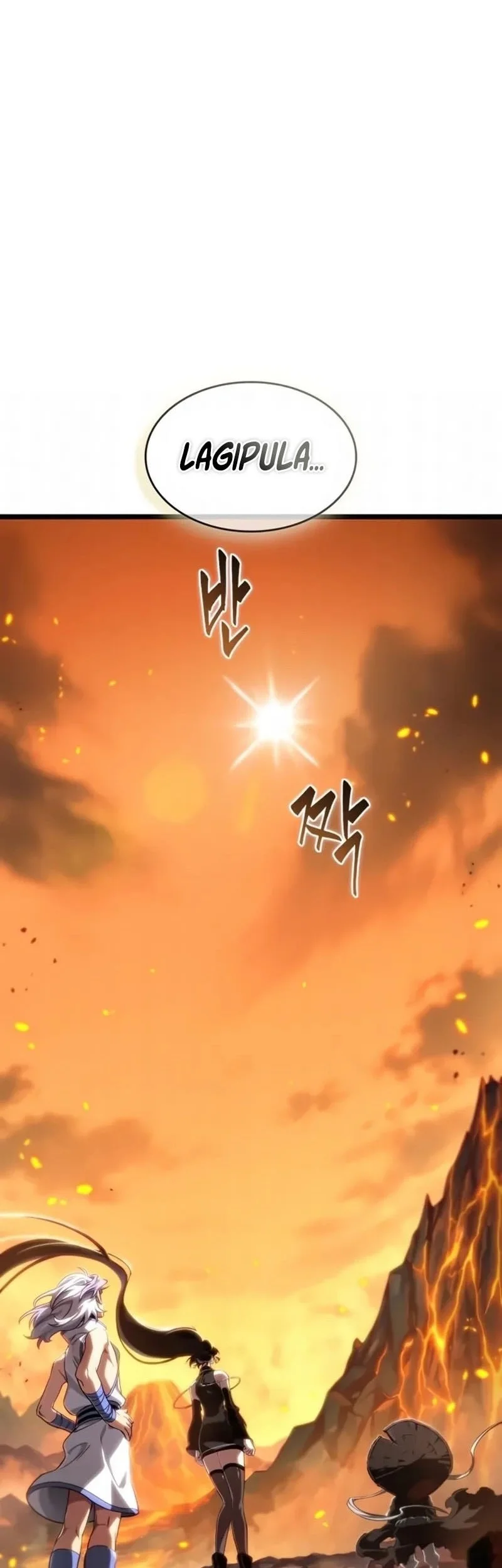 The World After the Fall Chapter 233 Gambar 64