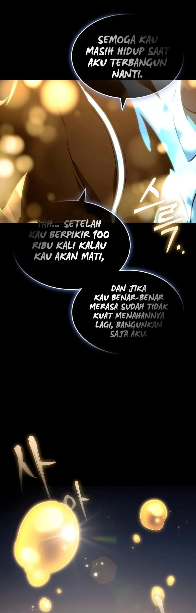 The World After the Fall Chapter 235 Gambar 69
